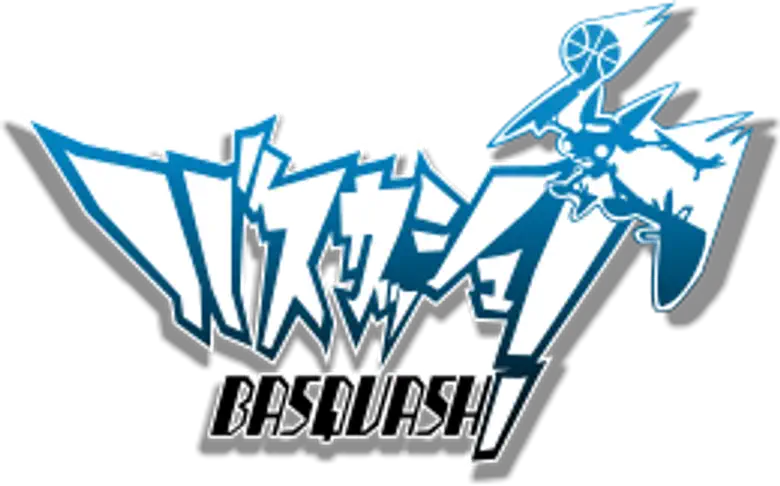 Basquash logo