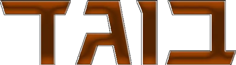 O Traidor logo