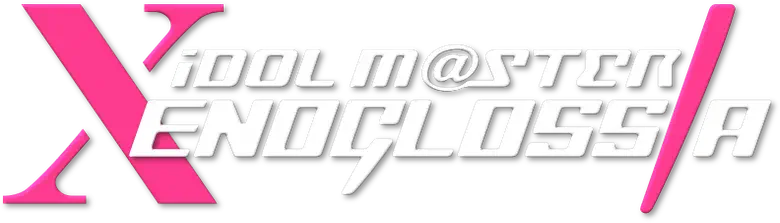 IDOLM@STER Xenoglossia logo