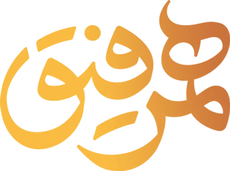 همرفیق logo