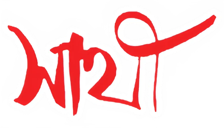 সাথী logo