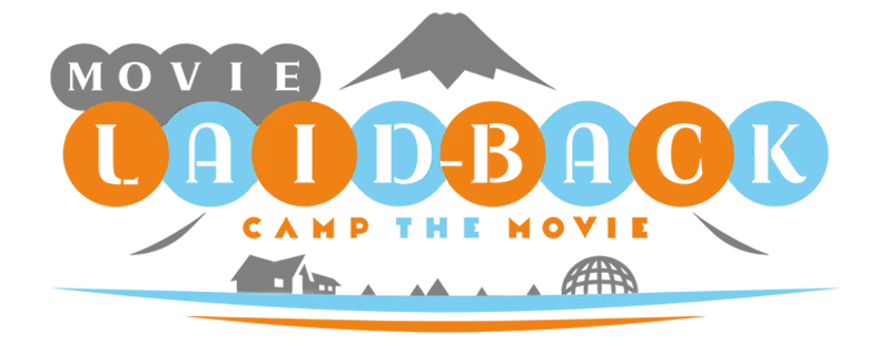 映画 ゆるキャン△ logo