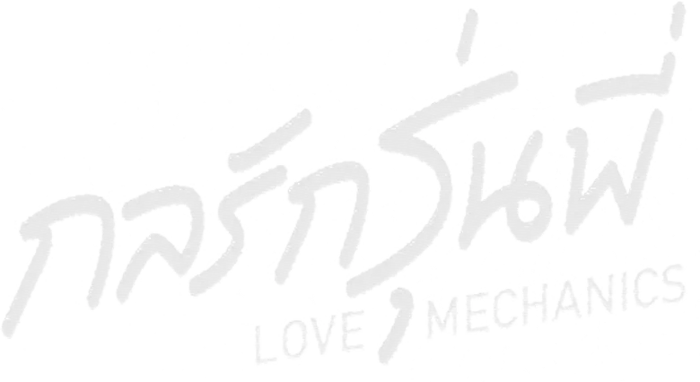 Love Mechanics logo