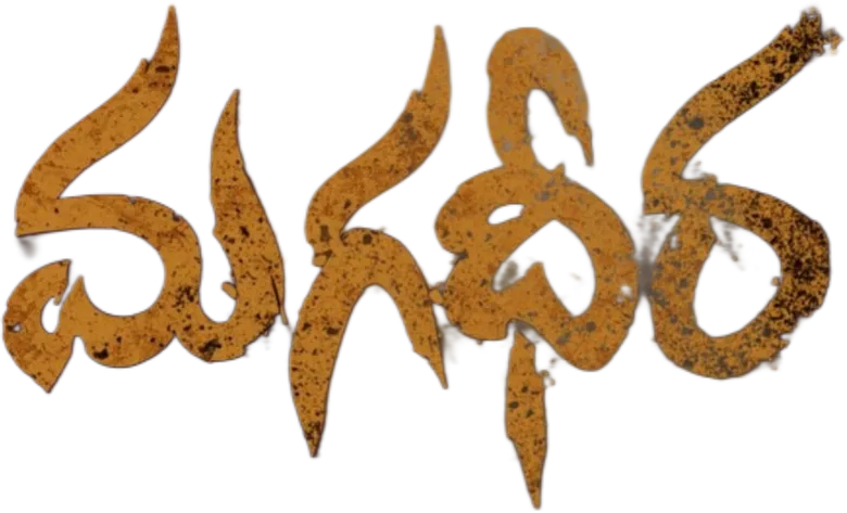 Magadheera logo
