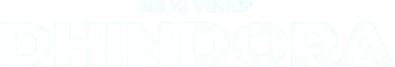 ढिंडोरा logo