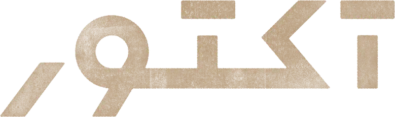 آکتور logo