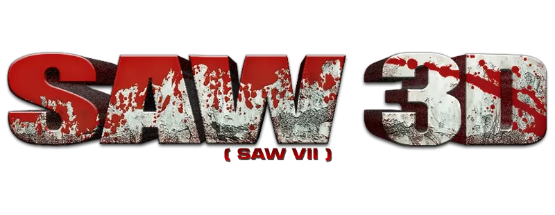 쏘우 3D logo