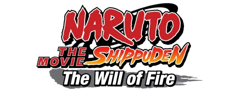 Naruto Shippuden O Filme: Herdeiros da Vontade do Fogo logo
