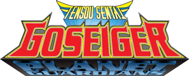Esquadrão Celestial Goseiger logo