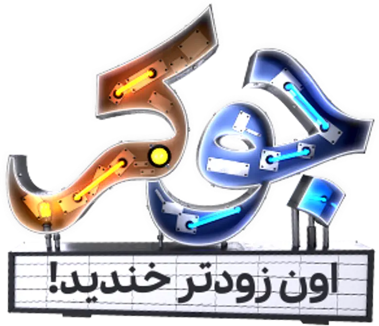 جوکر logo