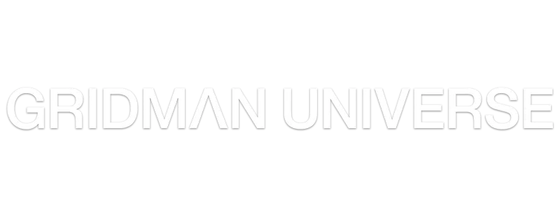Gridman Universe logo