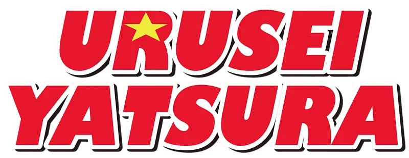 福星小子 logo