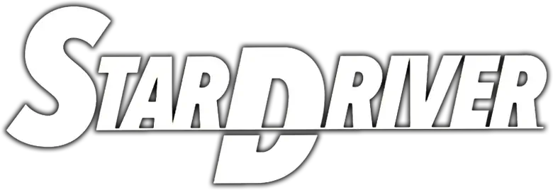 Star Driver: Kagayaki No Takuto logo