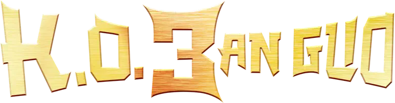 K.O.3an Guo logo