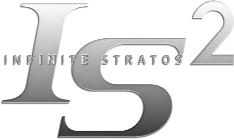 IS: Infinite Stratos logo