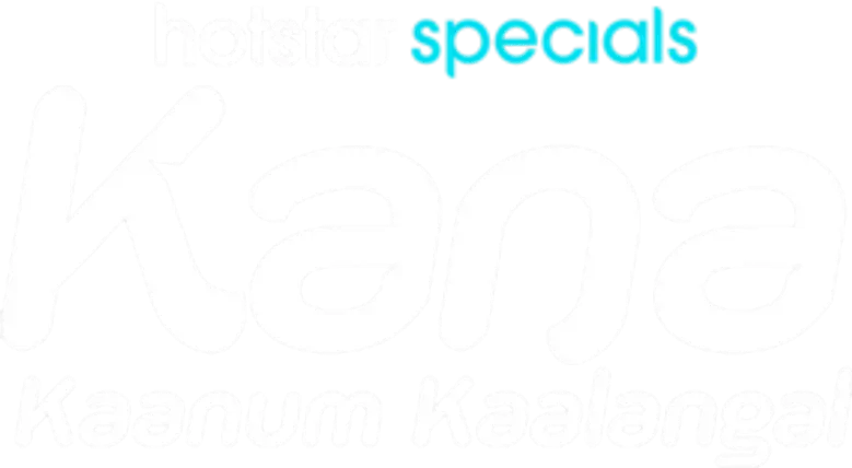 Kanaa kaanum kalangal logo