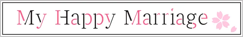 Meu Casamento Feliz logo