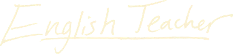 English Teacher logo