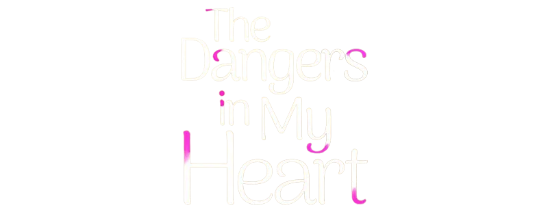 The Dangers in My Heart logo