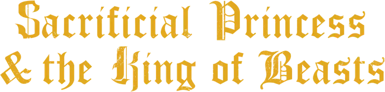 A Princesa Oferenda e o Rei das Feras logo