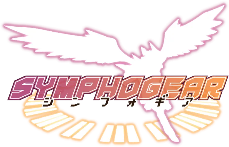 Senki Zesshou Symphogear logo