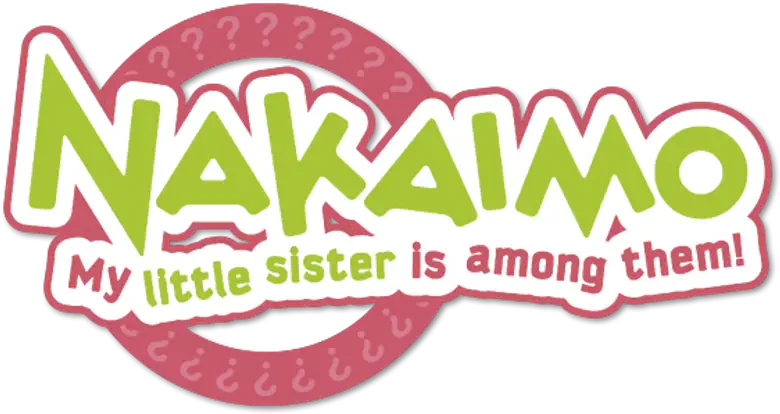 Kono Naka ni Hitori, Imouto ga Iru! logo