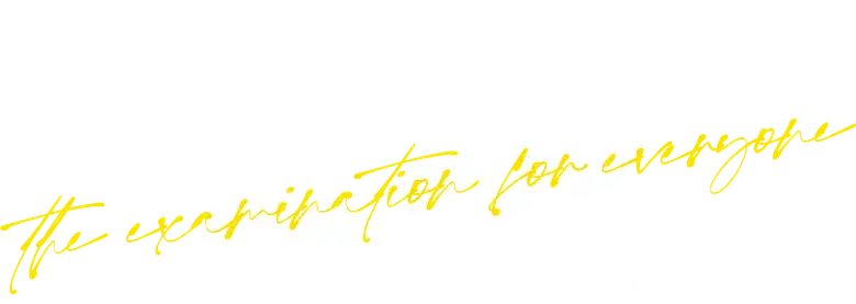 大考 logo