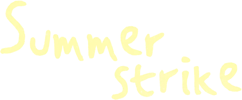 아무것도 하고 싶지 않아 logo