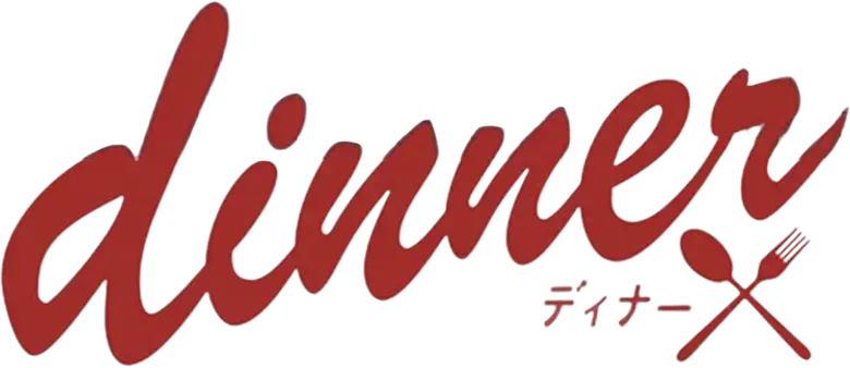 dinner logo