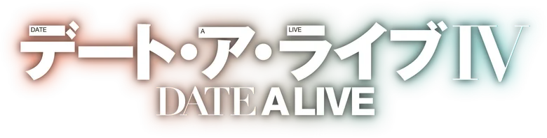 Date a Live logo