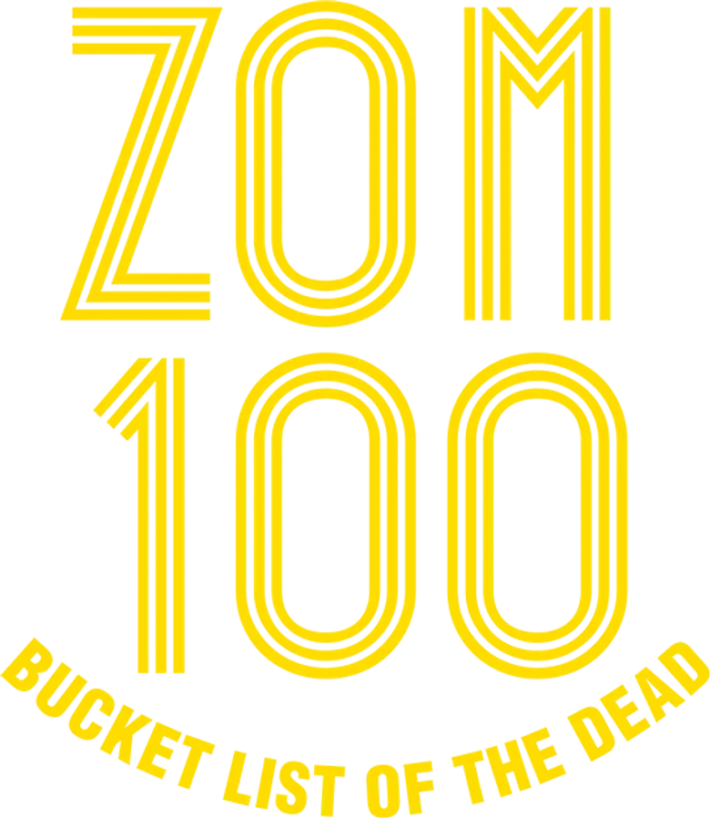 100 Coisas para Fazer Antes de Virar Zumbi logo