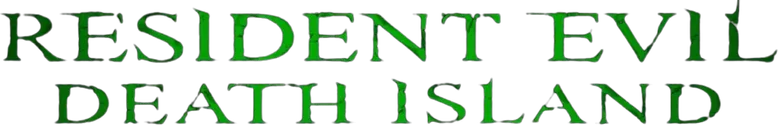 バイオハザード：デスアイランド logo