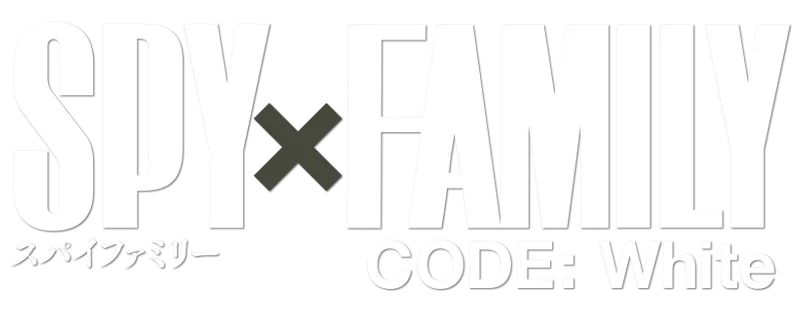SPY x FAMILY CODE: White logo