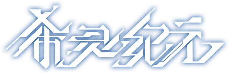 O império Xyrin logo
