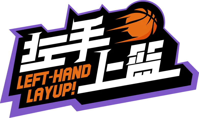 Left-Hand Layup! logo