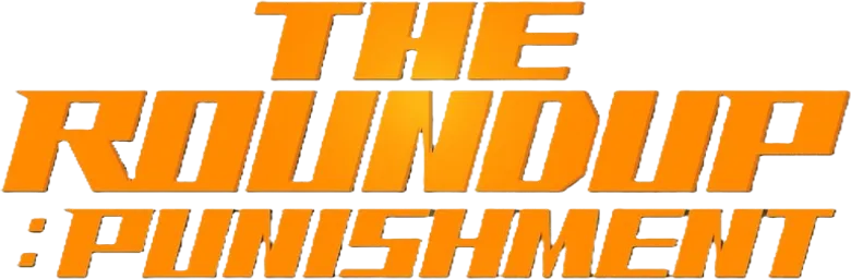 The Roundup: Punishment logo