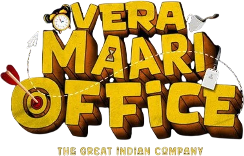 Vera Maari Office logo