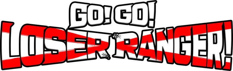 Go! Go! Loser Ranger! logo