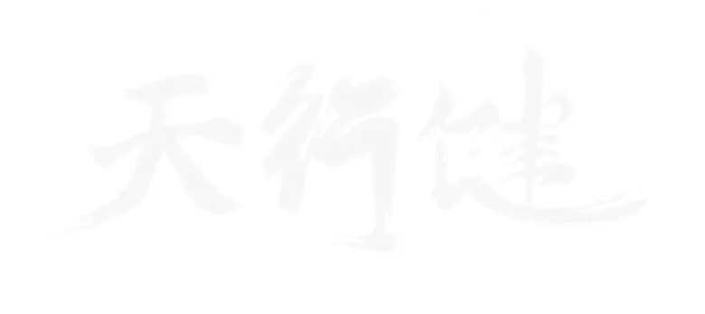 Heróis logo
