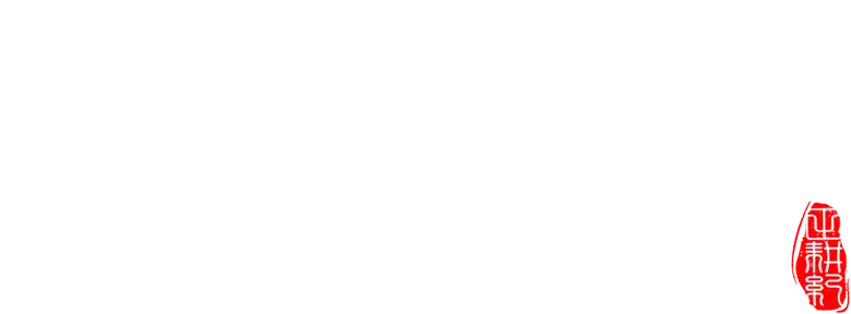 Romance on the Farm logo