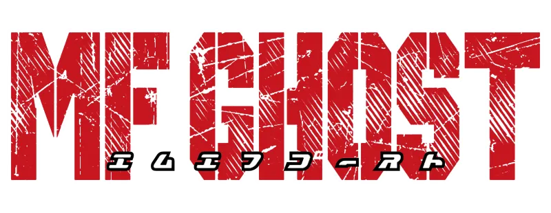 MF GHOST logo