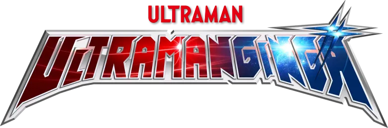 Ultraman Ginga logo