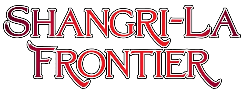 Shangri-La Frontier logo