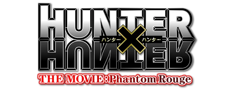 Hunter x Hunter - Phantom Rouge logo