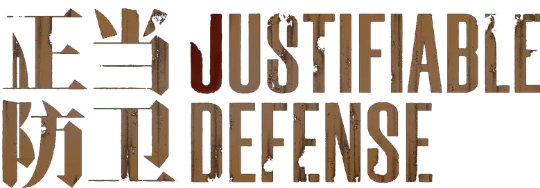 Defesa Justificável logo