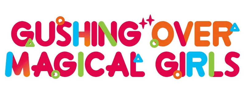 Gushing Over Magical Girls logo