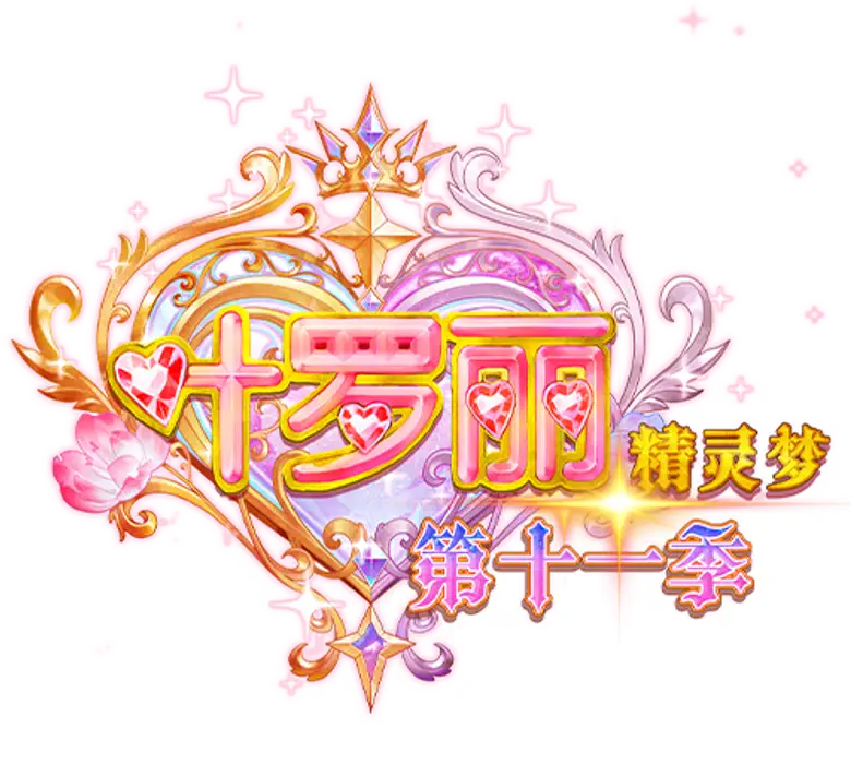 Yeloli logo