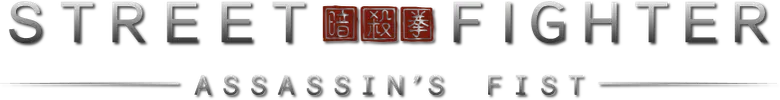 Street Fighter:  Punho Assassino logo