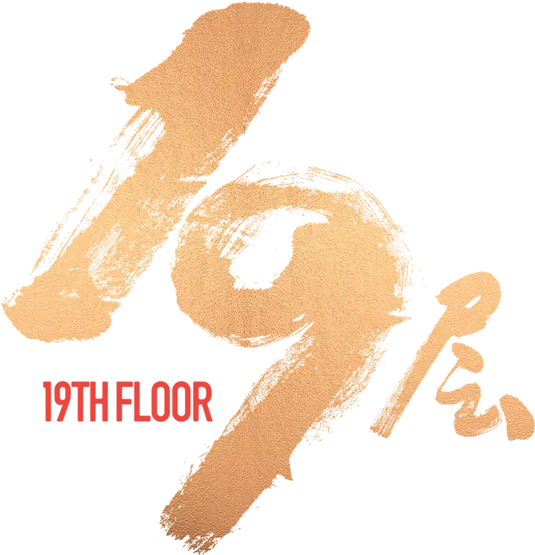 O 19º Andar logo