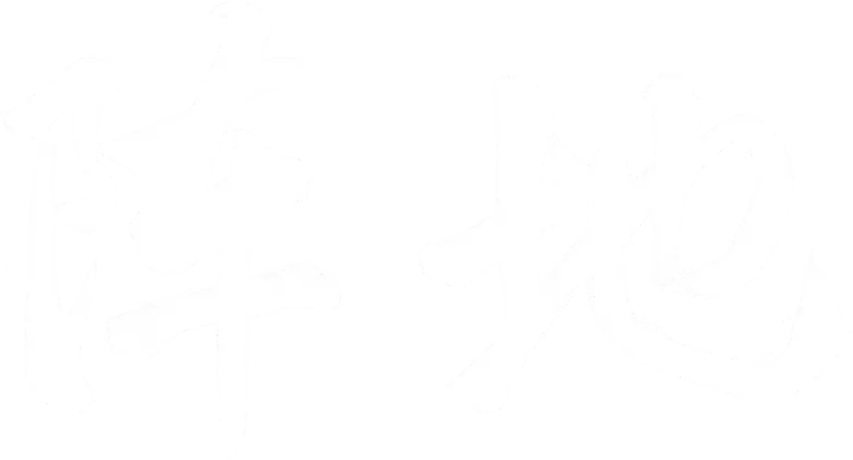 阵地 logo